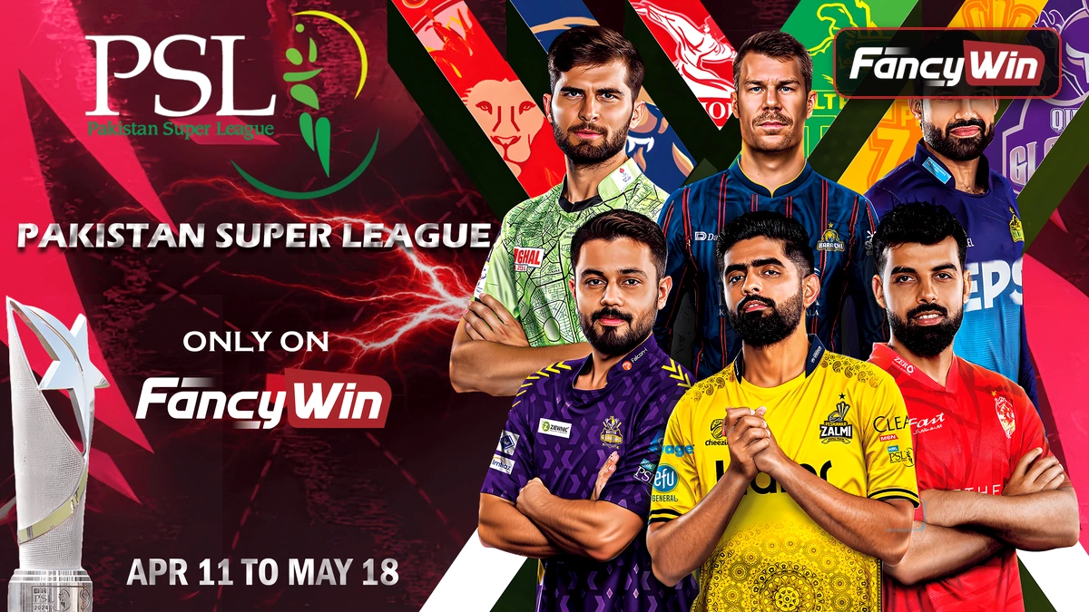 Fancywin অ্যাপ ডাউনলোড: নিরাপদ উৎস ও ব্যবহারবিধি Fancywin অ্যাপ ডাউনলোডের নিরাপদ উৎস